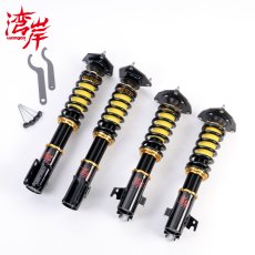 画像1: 車高調[GD] (1)