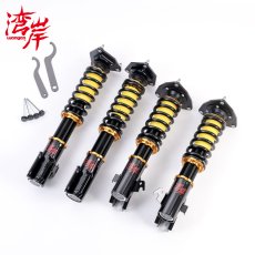 画像1: 車高調[GD] (1)