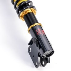 画像4: 車高調[GR/GV] (4)