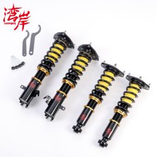 画像1: 車高調[BM/BR] (1)