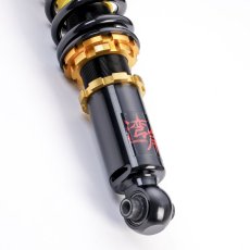 画像6: 車高調[ZC] (6)