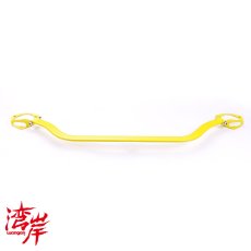 画像1: ストラットタワーバー フロント用 (1)