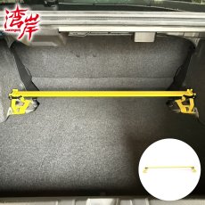 画像1: ストラットバー リア用 (1)