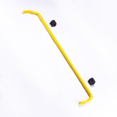 画像1: リアスタビライザー[VBH ] (1)