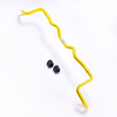 画像1: フロントスタビライザー[VBH ] (1)