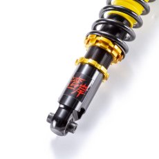 画像5: 車高調[VBH ] (5)