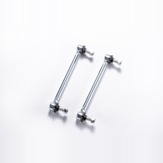 画像8: 車高調[VBH ] (8)