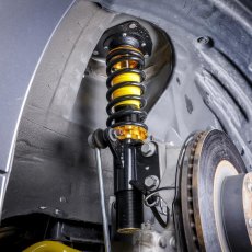 画像2: 車高調[ZN8 ] (2)