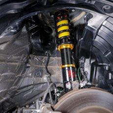 画像4: 車高調[SK ] (4)