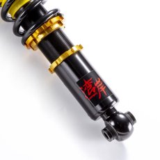 画像14: 車高調[SK ] (14)