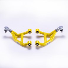 画像1: リアアッパーキャンバーアーム[GU ] (1)