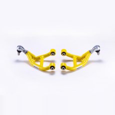 画像5: リアアッパーキャンバーアーム[GU ] (5)