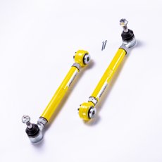 画像1: リアトーコントロールアーム[SKE/SK5/SK9 ] (1)