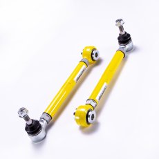 画像5: リアトーコントロールアーム[SKE/SK5/SK9 ] (5)