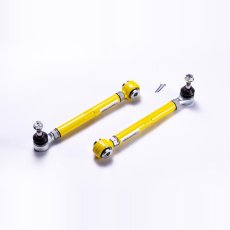 画像6: リアトーコントロールアーム[SKE/SK5/SK9 ] (6)