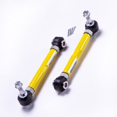 画像1: リアトーコントロールアーム[SKE/SK5/SK9 ] (1)