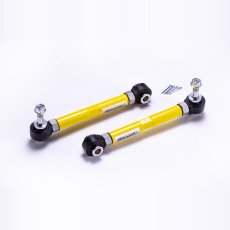 画像3: リアトーコントロールアーム[SKE/SK5/SK9 ] (3)