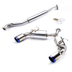 画像1: マフラー[ZN8 ] (1)