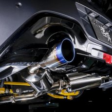 画像2: マフラー[ZN8 ] (2)