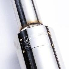 画像4: マフラー[ZN8 ] (4)