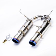 画像1: マフラー[VN ] (1)