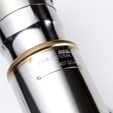 画像5: マフラー[VN ] (5)