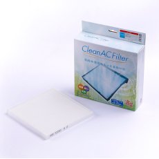 画像1: CLEAN AC FILTER[BP/BL] (1)