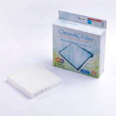 画像3: CLEAN AC FILTER[ZC6] (3)