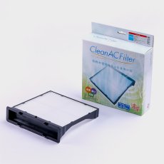 画像3: CLEAN AC FILTER[GH/GE] (3)