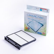 画像3: CLEAN AC FILTER[SK] (3)