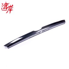 画像1: トランクトリムストリップ カーボン[VB] (1)