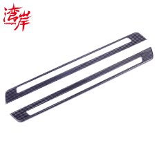 画像1: ドアシルプレートカバー カーボン[ZD8] (1)