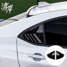 画像1: ウィンドウルーバー (1)