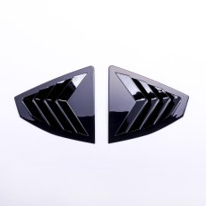 画像9: ウィンドウルーバー (9)