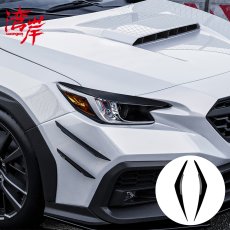 画像1: アイブロウ (1)