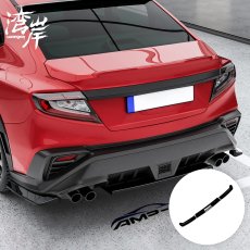 画像1: リアスポイラー＋バンパーエクステンション （ディフューザー スプリッター） (1)