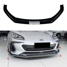 画像3: フロントリップ (3)