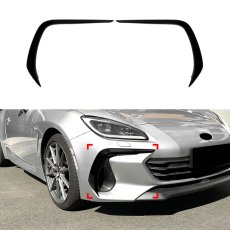 画像3: フロントスプリッター (3)