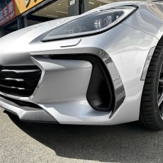 画像4: フロントスプリッター (4)