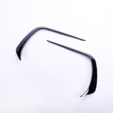 画像8: フロントスプリッター (8)