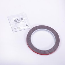 画像10: ルーフスポイラー (10)