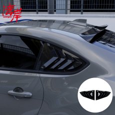 画像1: ウィンドウルーバー (1)