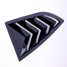 画像12: ウィンドウルーバー (12)