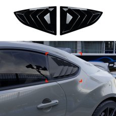 画像3: ウィンドウルーバー (3)