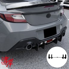 画像1: リアサイドスプリッター (1)