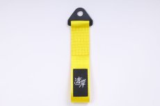 画像3: トーイングストラップ 黄 (3)