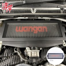 画像1: wangan インタークーラーカバー (1)