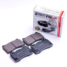 画像2: STREET PAD ZERO フロント[ZC6] (2)