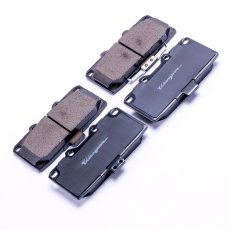 画像2: STREET PAD ZERO フロント[BH] (2)