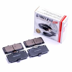 画像3: STREET PAD ZERO フロント[BH] (3)